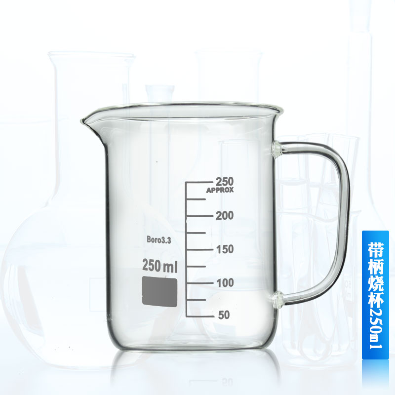 带柄玻璃烧杯100/250/500/1000/2000ml 带柄量杯实验器材_仪多多仪器网