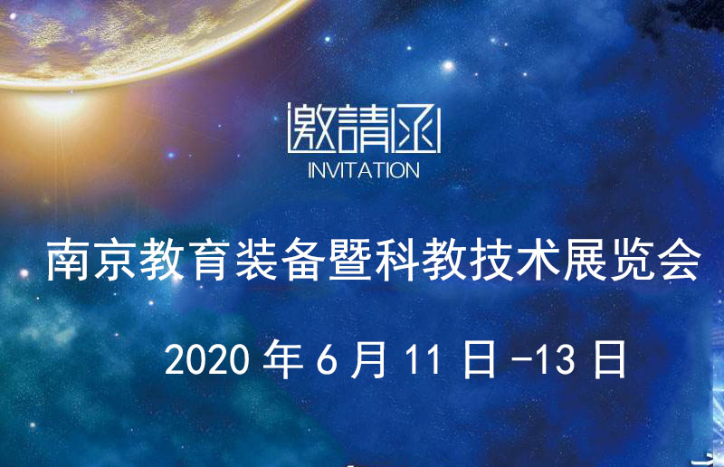 水泥胶砂强度检验方法（ISO法）