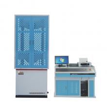 DJY-WAW-300B/1000B 微机控制电液伺服万能材料试验机