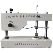 SYD-0754 黏聚力试验器