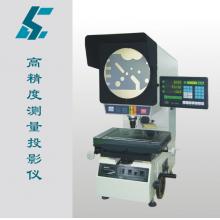 CPJ-3000A/AZ /CPJ-3015A/AZ 万濠光学投影仪 数字式测量...