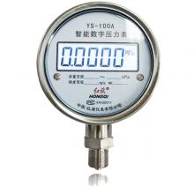 YS-100A数字压力表