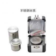 涂料比重杯 密度杯比重杯 37ml50ml100ml 含包装不锈钢37ML