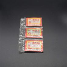 PH8.2-10 精密试纸[99-705-820]