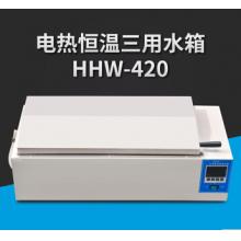 HH-420数显电热恒温三用水箱 恒温水槽 水浴锅