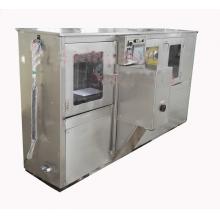 DME-2型 自动岩石切磨一体机