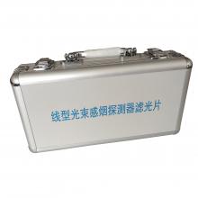 线型光束感烟探测器滤光片 减光片 0.4db10db