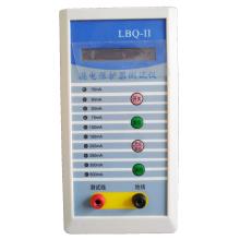 【团购】LBQ-II 漏电保护器开关测试仪