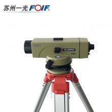 苏一光 DSZ1水准仪