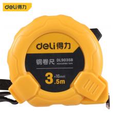 得力卷尺 加厚工业级钢卷尺高精度多功能卷尺3米5米10米 3m*16mm手动锁定...