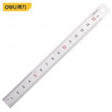 得力 钢直尺 不锈钢测量工具15/20/30cm/50cm厘米加厚钢尺子 20cm