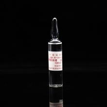 GSB07-3141-2014 标样所甲醛100mg/L20ml分析校准用标准样...