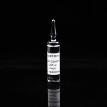 水中氨氮成分分析标准物质