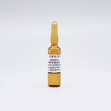 甲醇中苯成分分析标准物质