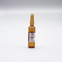 甲醇中苯系物溶液标准物质