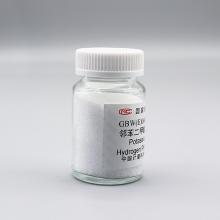 石膏成分分析标准物质