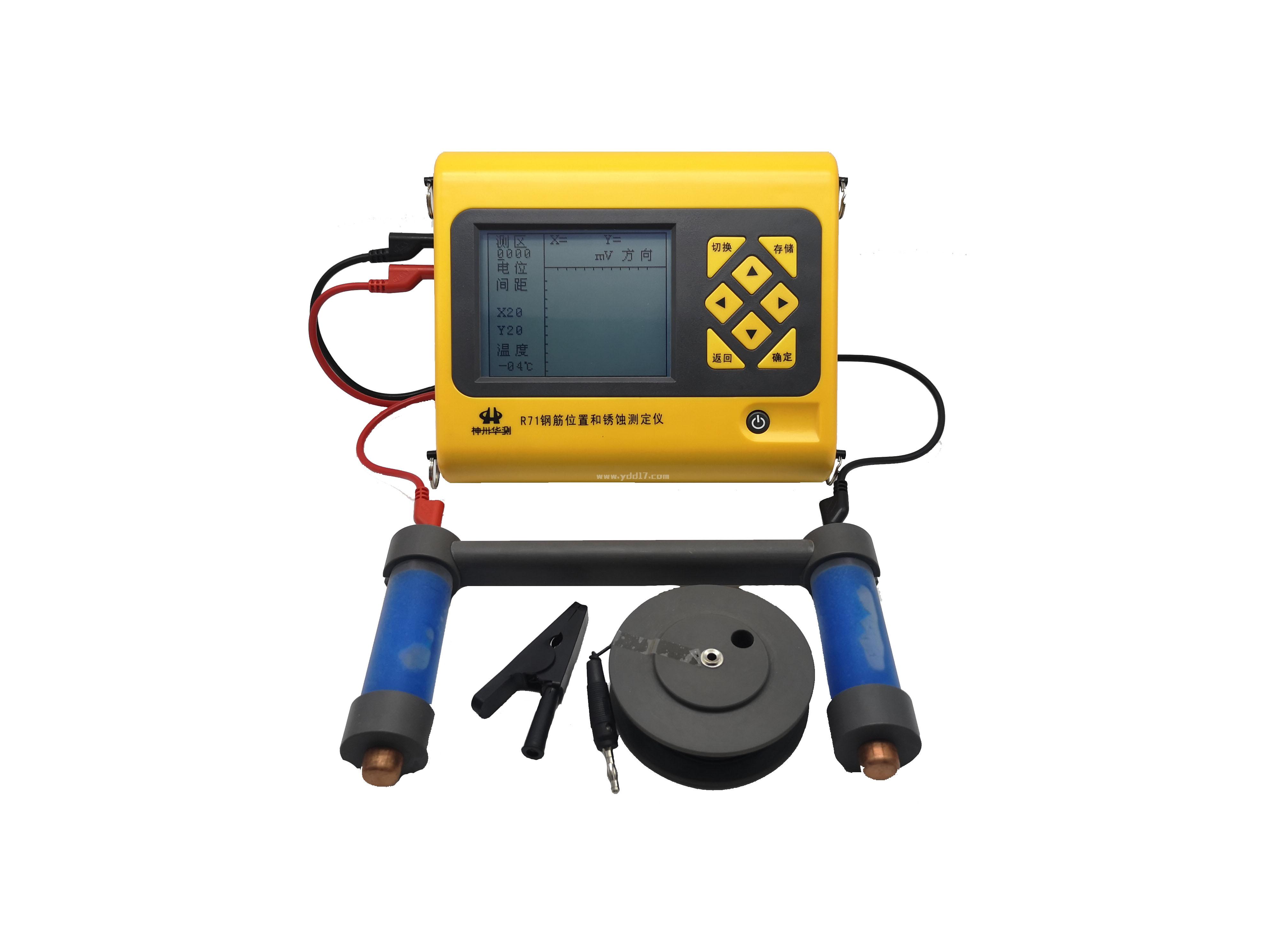 r71 钢筋位置和锈蚀测定仪