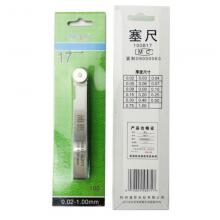 浦恩-不锈钢塞尺/17片组合塞片的间隙片塞规厚薄规