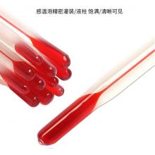 工业用温度计 玻璃棒式温度计 红水温度计 高精密-50～50（10只装）