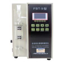 FBT-9 全自动比表面积仪
