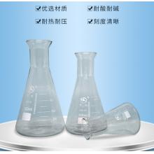 实验室玻璃器皿 高硼硅大口三角烧瓶