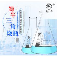 蜀牛锥形瓶三角广直口带具塞刻度烧杯100 150 250 500 1000ml耐...