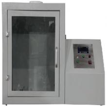CZM-3 安全帽阻燃性能试验仪