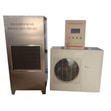 管道式砼养护室控制设备