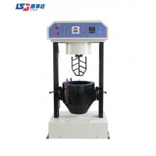 LDHB-20 全自动混合料搅拌机 立式，20L