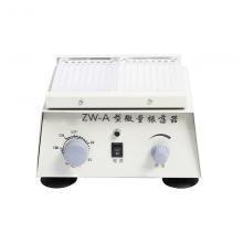 ZW-A微量振荡器