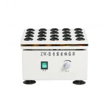 ZW-B青霉素振荡器