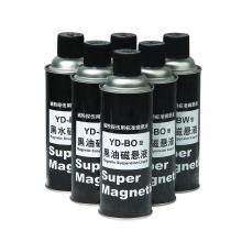 YD-BO黑水/油磁悬液