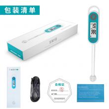 0-5%量程 盐度计