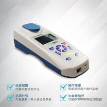 TR-703H 便携式水质检测仪（TR900系列）