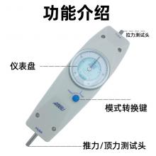 NK-10弹簧压力计