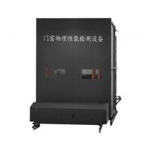 GY-MC2424 新标准门窗物理性能检测仪