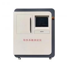 GY-DR3030系列导热系数测定仪