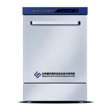 YGH-2000 实验室自动洗瓶机